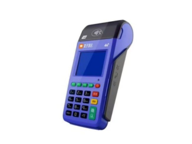 铁岭慧POS